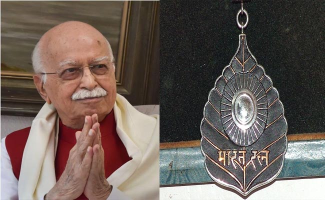 bharat-ratna.jpg