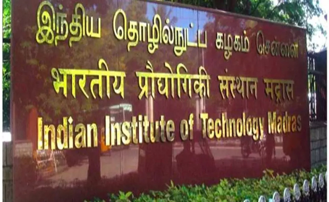 iit-madras.jpg