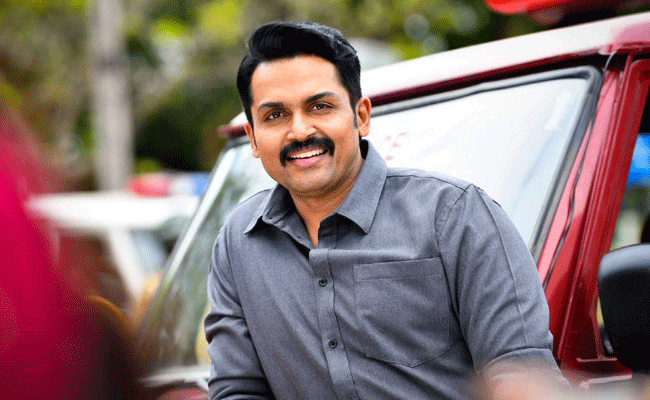 karthi.gif