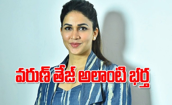 lavanya-tripathi_0.jpg