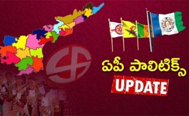 AP-Political-Updates-Feb-4t.jpg
