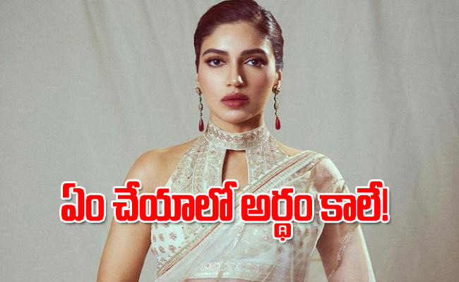 Bhumi-Pednekar.jpg