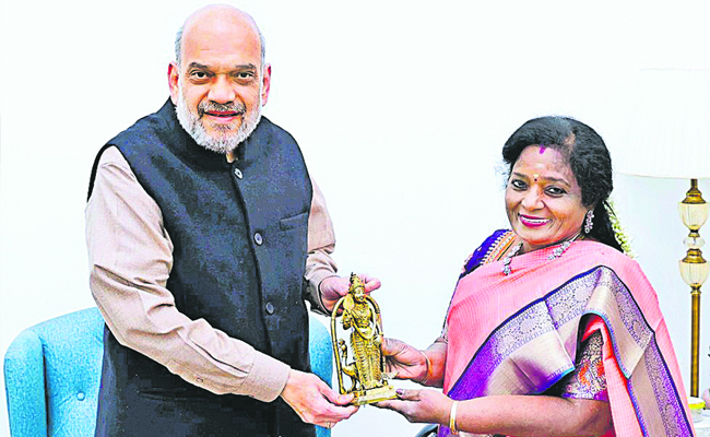 GOV_20AMIT.jpg