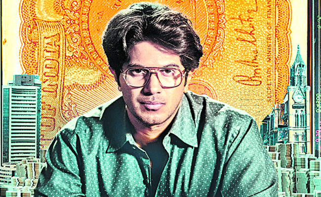 LUCKY_20BHASKAR_FL_20PLAIN.jpg