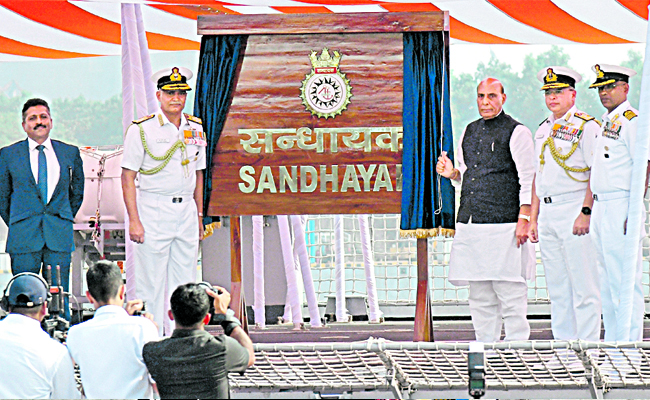 Rajnath.jpg