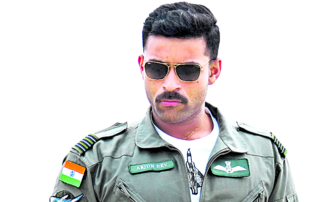 Varun_20tej.jpg