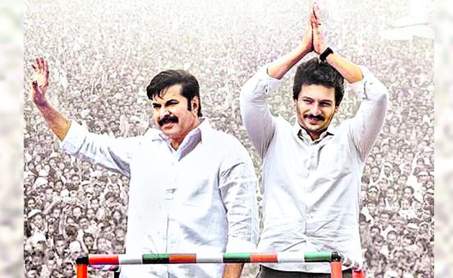 Yathra_20_20-_202.jpg