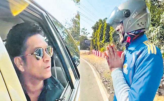sachin-tendul.jpg