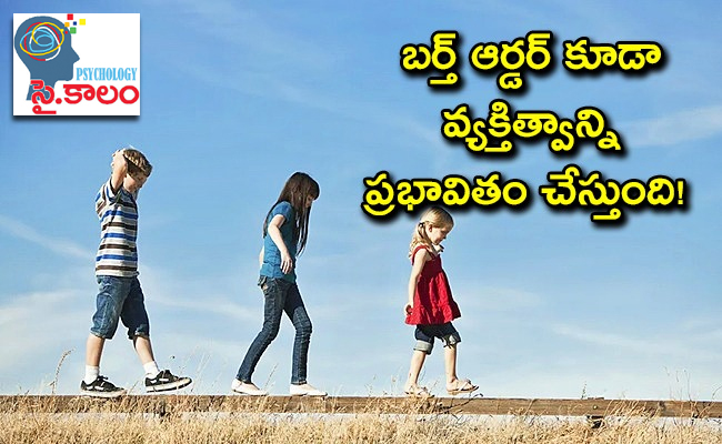 saim-kalam-thumbnail.jpg