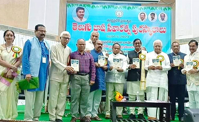 Andhra_20Sampadaka_20Shikaralu.jpg