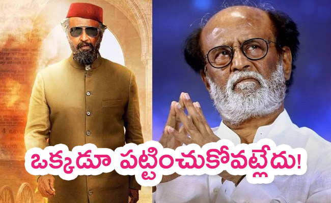 Rajinikanth-Lal-Salaam-Movie.jpg