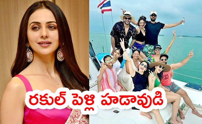 Rakul-Preet-Singh.jpg