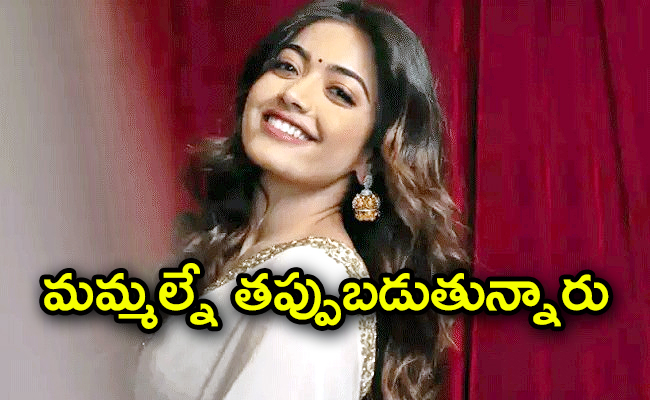 RashmikaMandanna.jpg