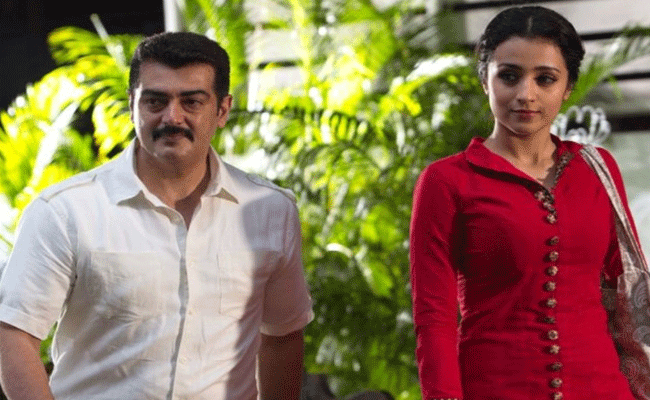 ajith.gif