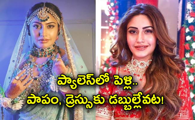 naagin-5-actress-surbhi-chandna-01.jpg
