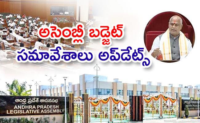 AP-Assembly-2nd-Day-Budget-Session--1_0.jpg