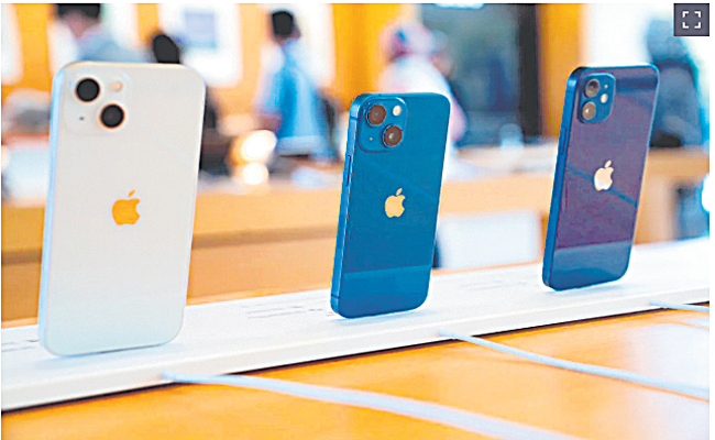APPLE.jpg