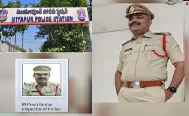 CI-Prem-Kumar.jpg
