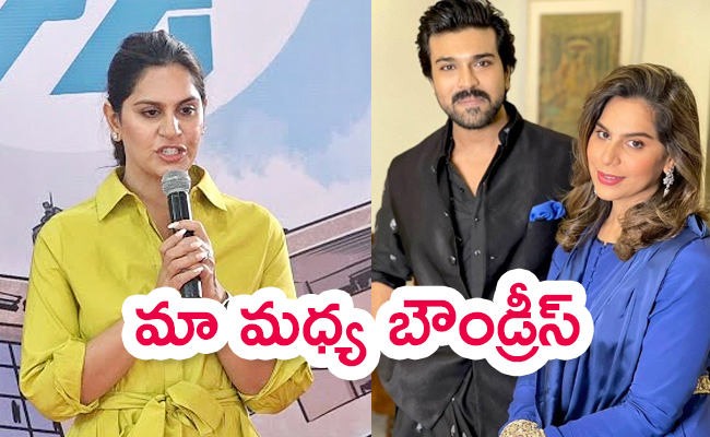 Klin-Kaara-And-Ram-Charan.jpg