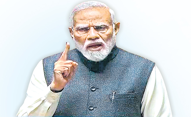 MODI22.jpg
