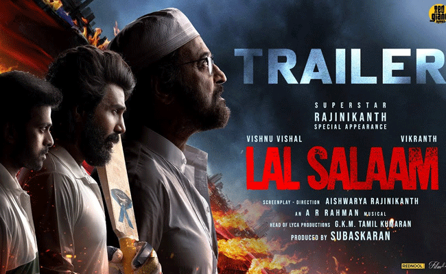 lal-salaam-trailer.gif