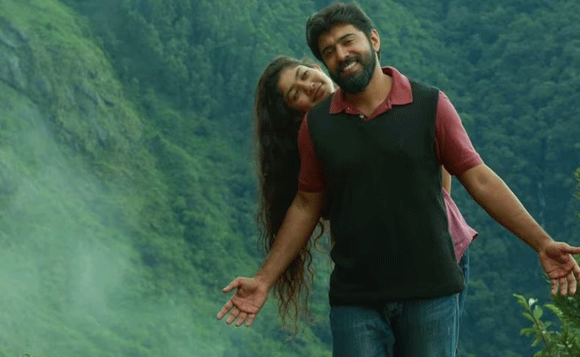 premam.gif