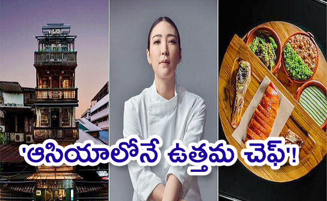 Bangkoks-Chef-Pichaya-Pam.jpg