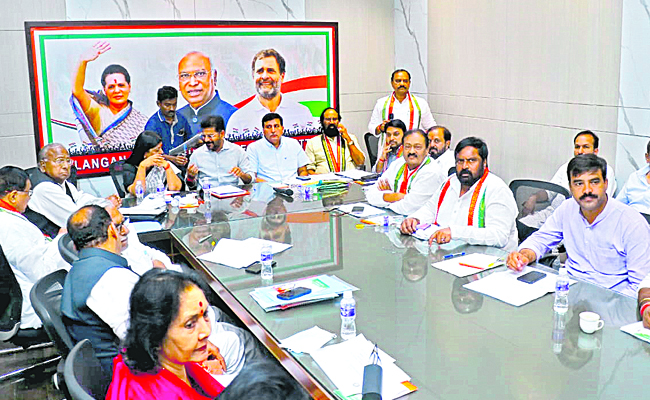 CONGRESS_20MEETING.jpg