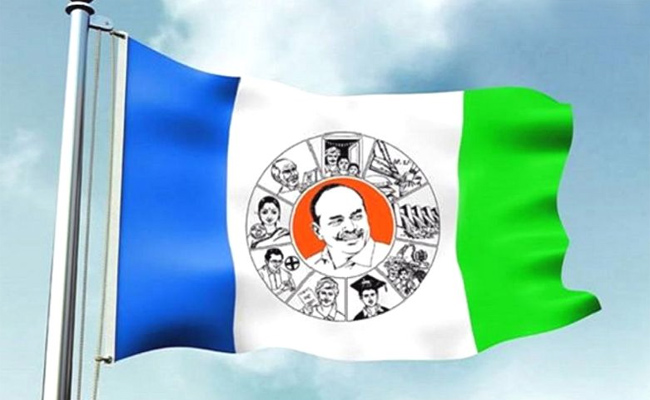 YSRCPflag.jpg