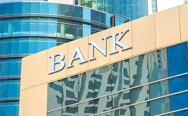 banks.jpg