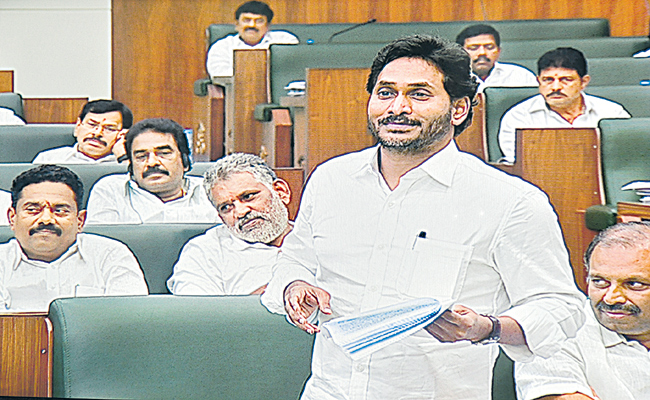 jagan.jpg