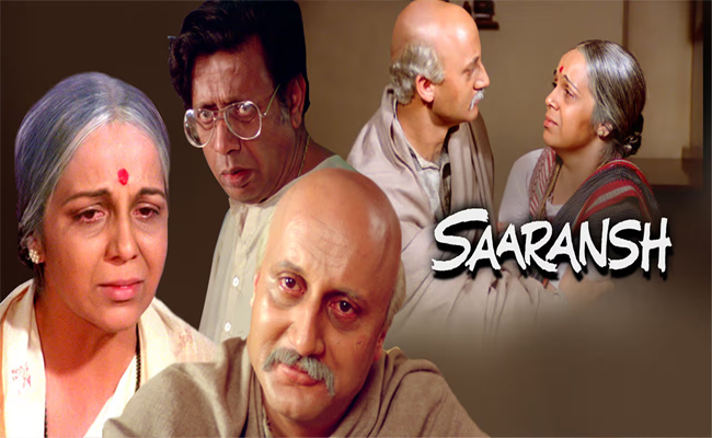 saaransh1.jpg