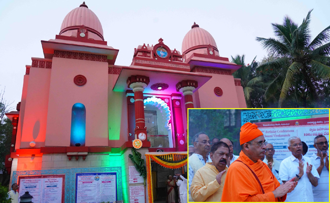 Ramakrishna_20Math.jpg