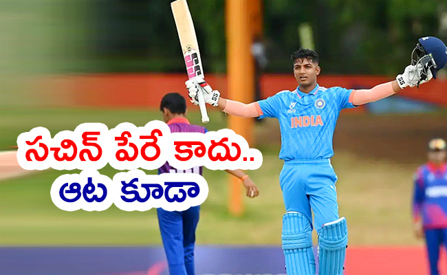 Sachin-Dhas.jpg