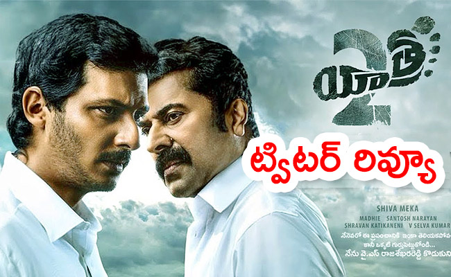 yatra-2-movie-review.jpg