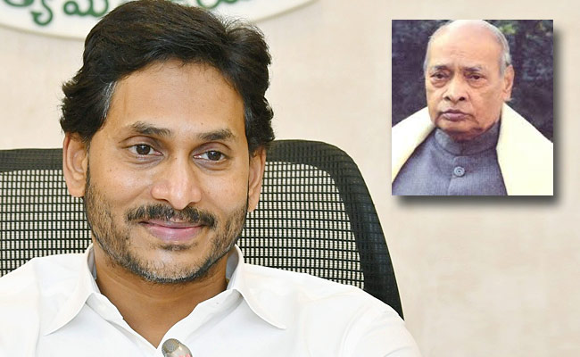 Cm-Jagan-Happy-To-Announce.jpg