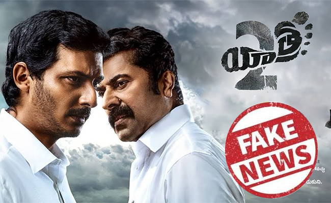 Fake-GO-On-Yatra-2-MoVie.jpg