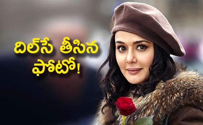 Preity-Zinta-shares-beautiful-pic.jpg