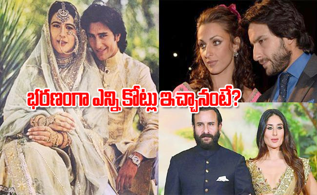 Saif-Ali-Khan.jpg