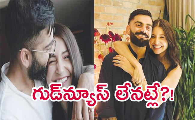 Virat-And-Anushka-Expecting-2nd-Child.jpg