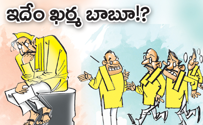 idem-karma-bhabu.jpg