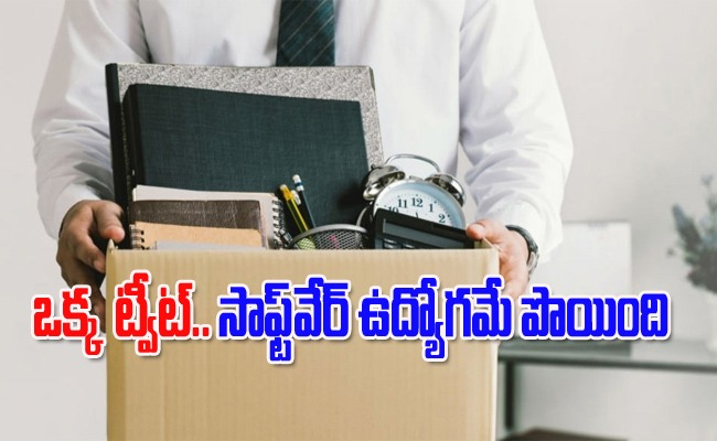 it-job.jpg