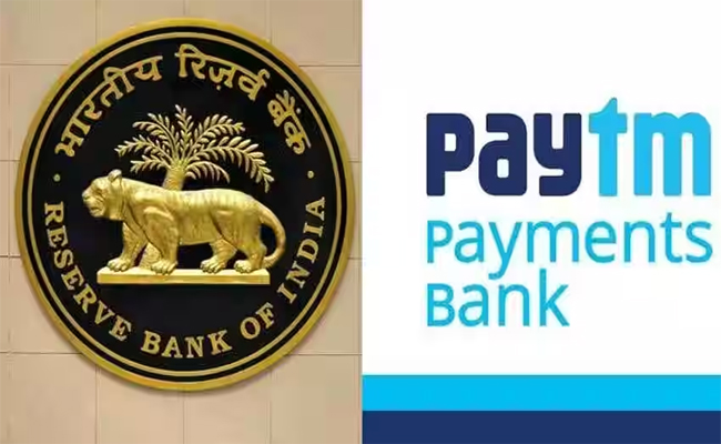 paytm01.jpg