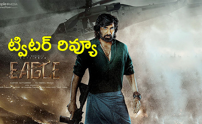 ravi-teja-eagle-movie-review.jpg
