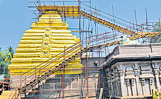 srisalam.jpg