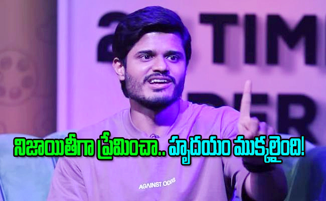 Anand-Devarakonda.jpg