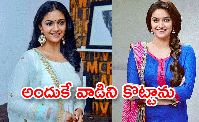 Keerthy-Suresh.jpg