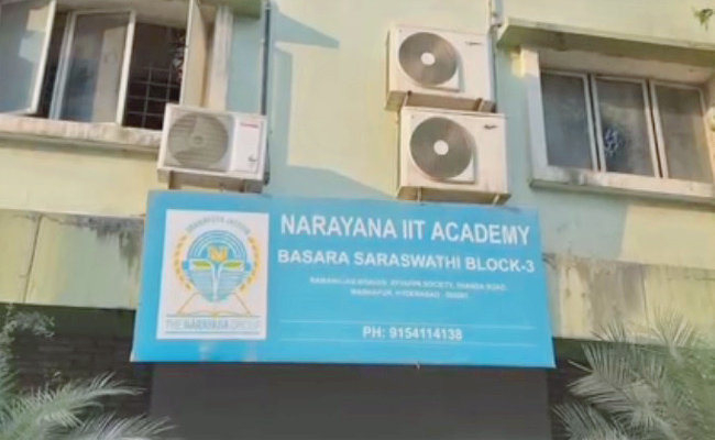 NarayanaIIT.jpg