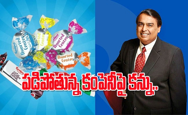 ambani.jpg
