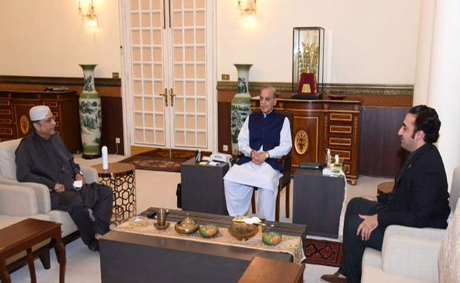bilwal.jpg